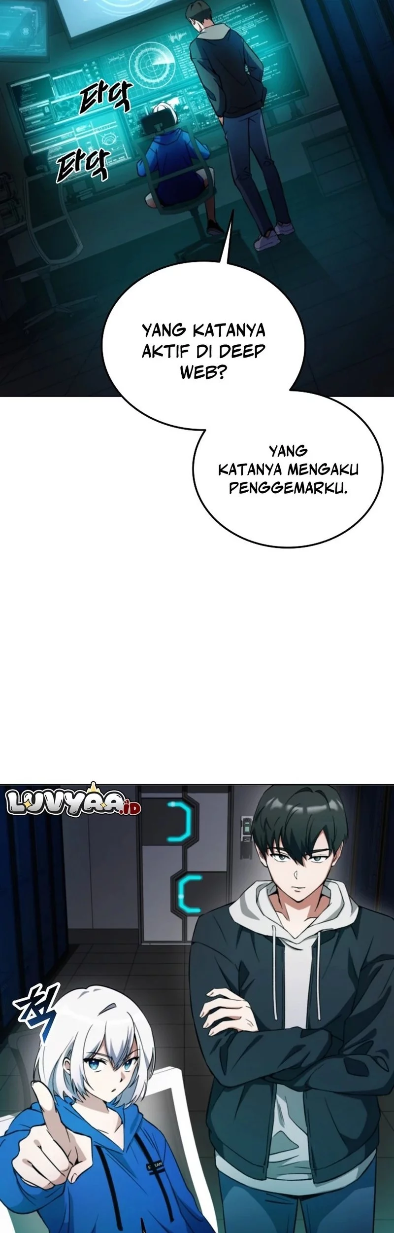 I Became the Villain the Hero Is Obsessed With Chapter 3 - halaman 27