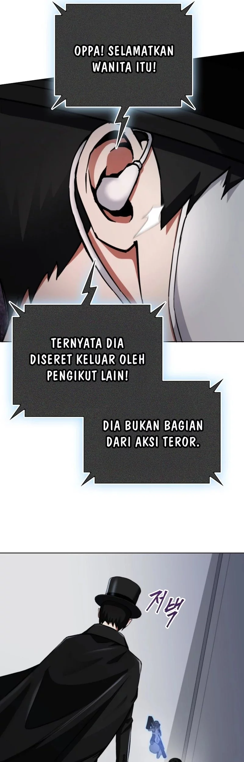 I Became the Villain the Hero Is Obsessed With Chapter 3 - halaman 65