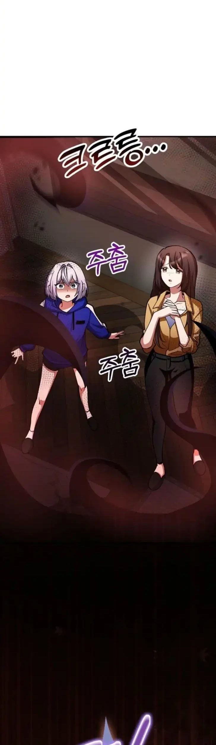 I Became the Villain the Hero Is Obsessed With Chapter 30 - halaman 14