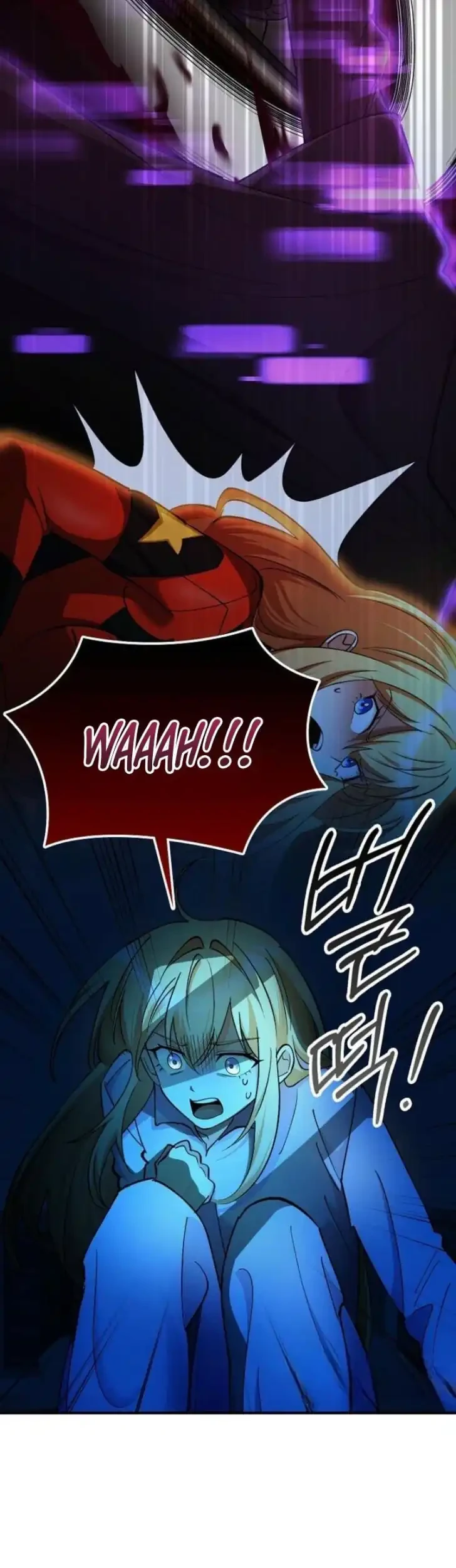 I Became the Villain the Hero Is Obsessed With Chapter 30 - halaman 19