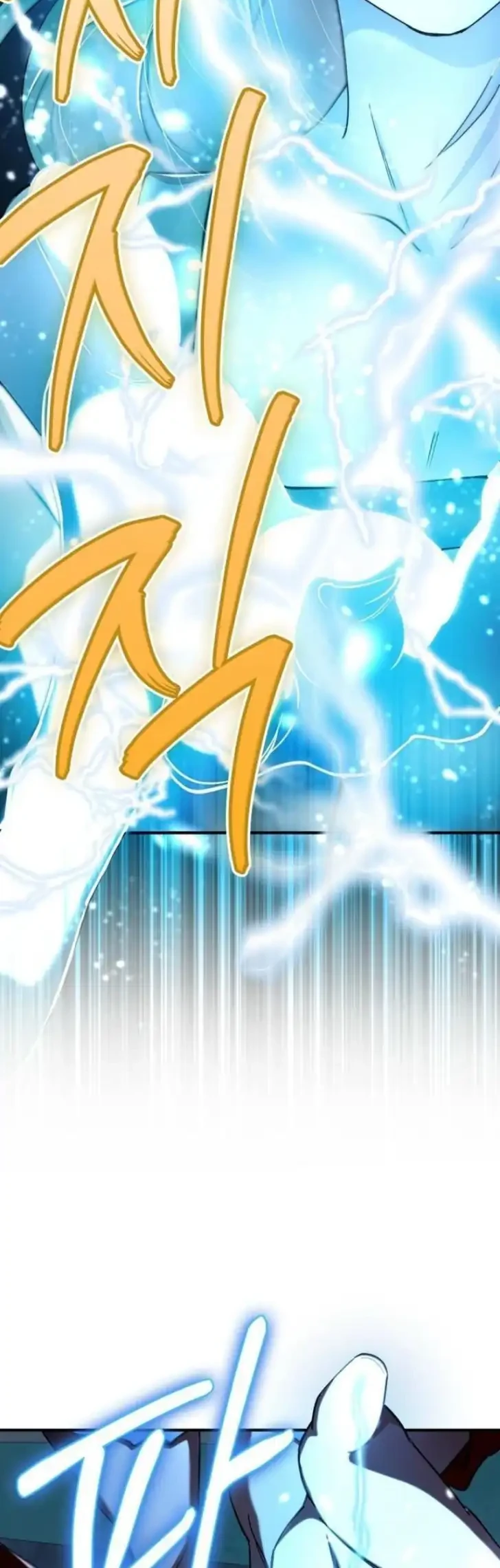 I Became the Villain the Hero Is Obsessed With Chapter 30 - halaman 60