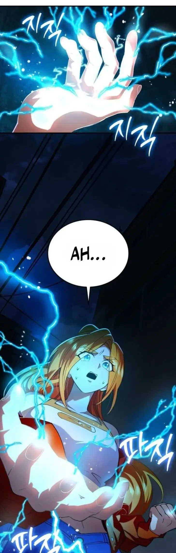 I Became the Villain the Hero Is Obsessed With Chapter 31 - halaman 12