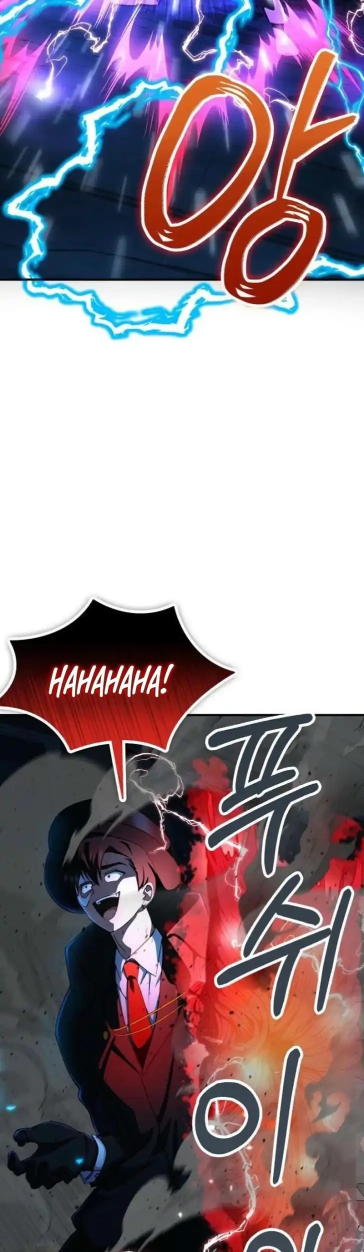 I Became the Villain the Hero Is Obsessed With Chapter 31 - halaman 7
