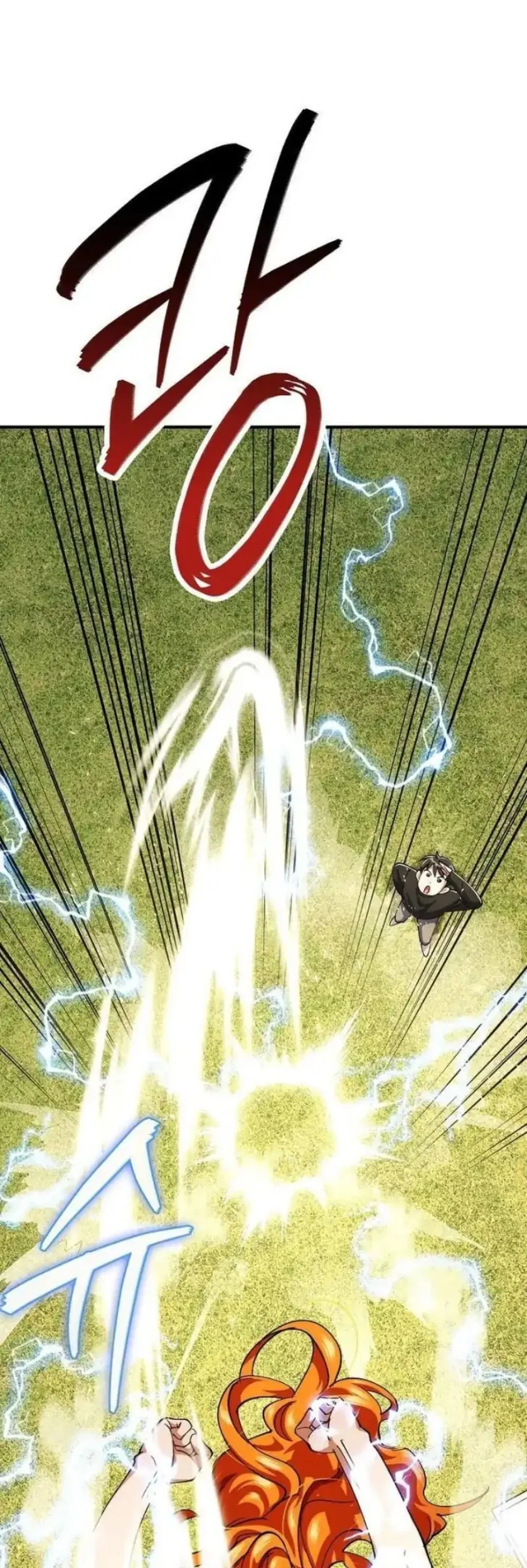 I Became the Villain the Hero Is Obsessed With Chapter 32 - halaman 33