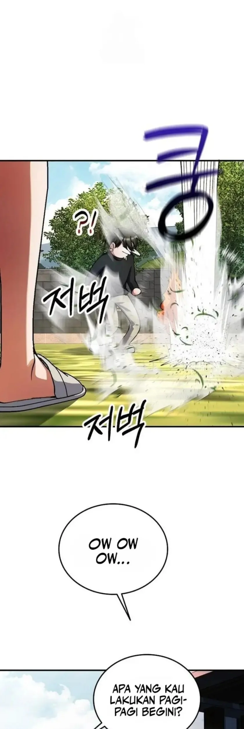 I Became the Villain the Hero Is Obsessed With Chapter 32 - halaman 35