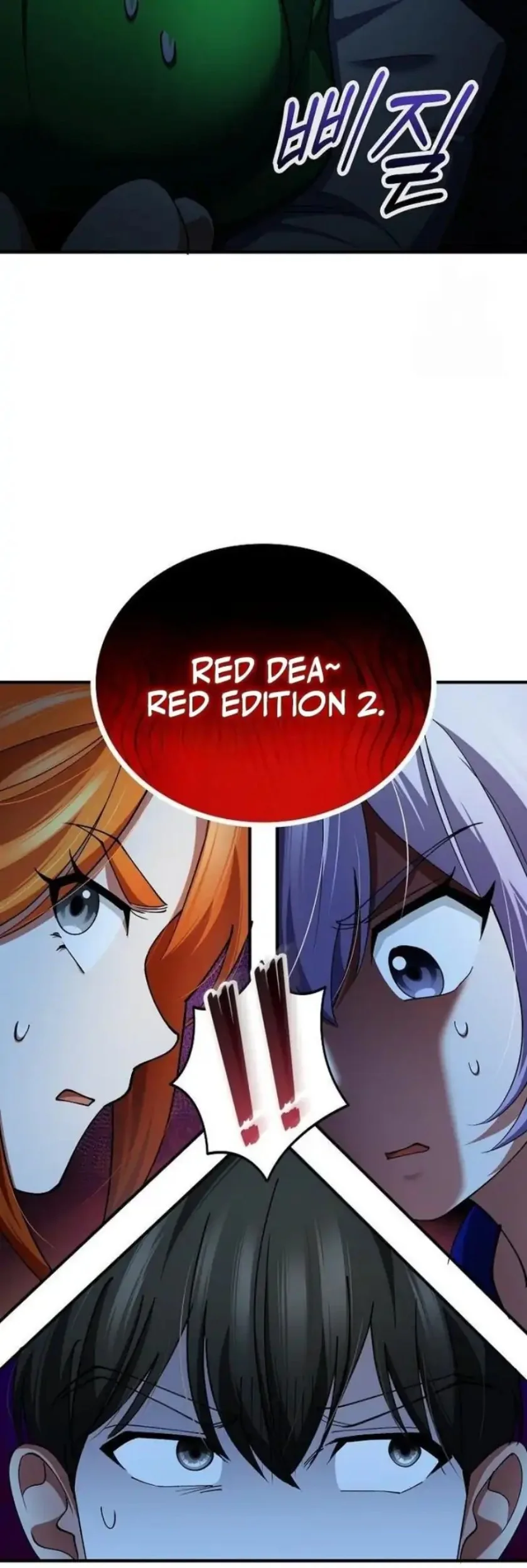 I Became the Villain the Hero Is Obsessed With Chapter 32 - halaman 61