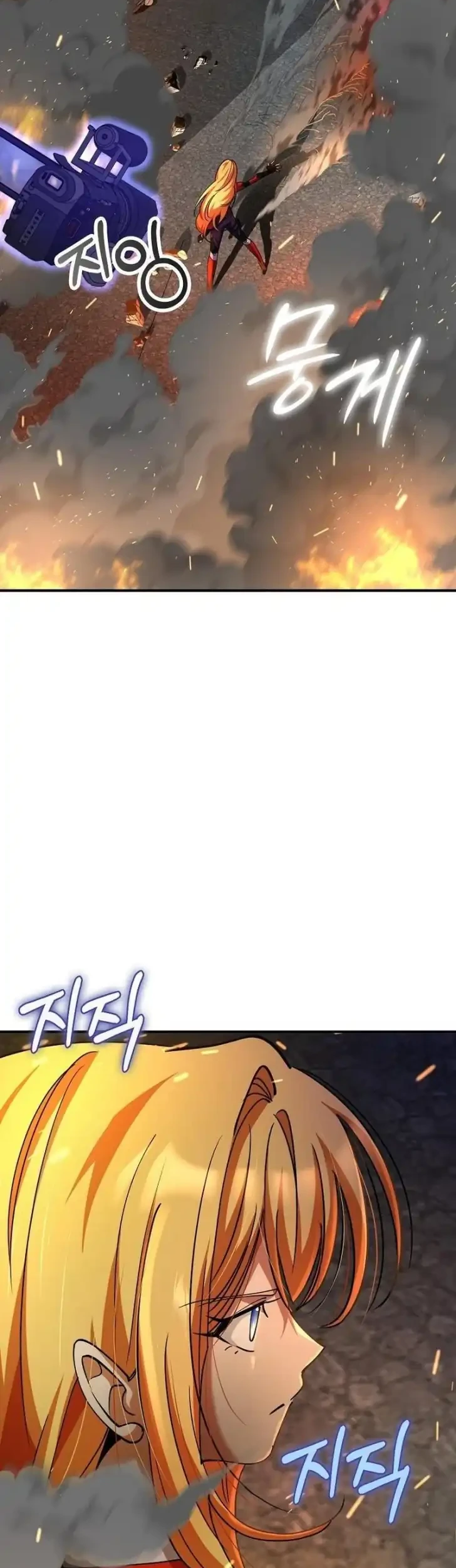 I Became the Villain the Hero Is Obsessed With Chapter 33 - halaman 44