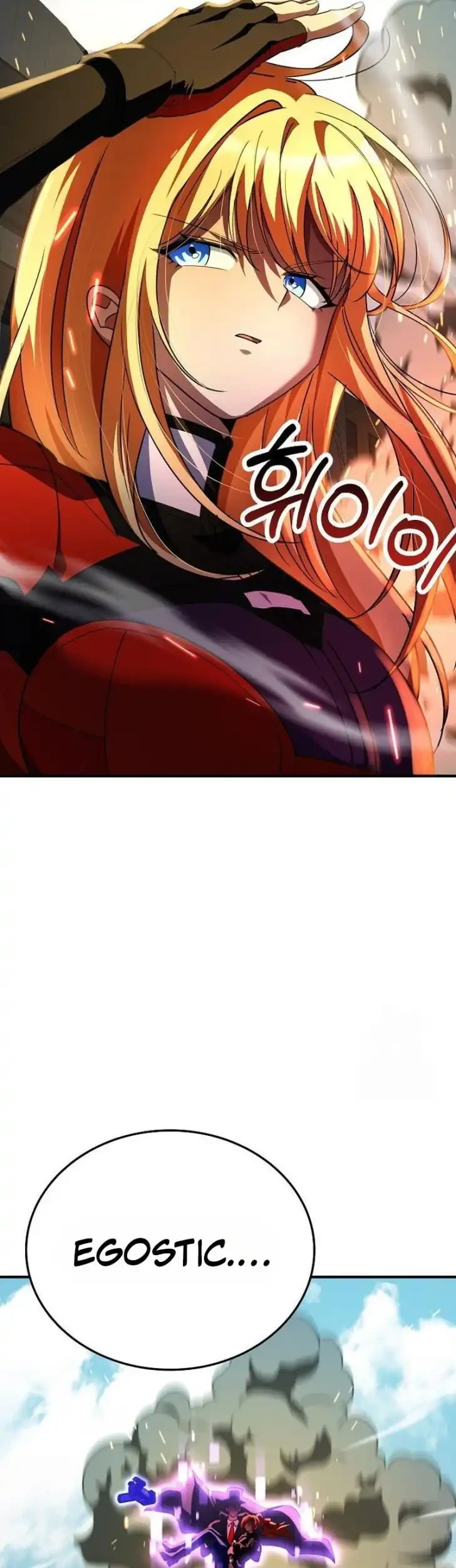 I Became the Villain the Hero Is Obsessed With Chapter 33 - halaman 52