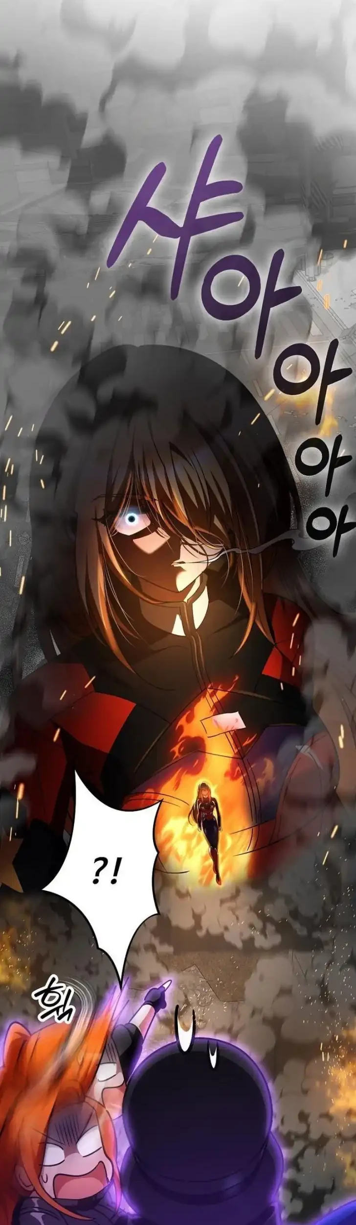 I Became the Villain the Hero Is Obsessed With Chapter 33 - halaman 62