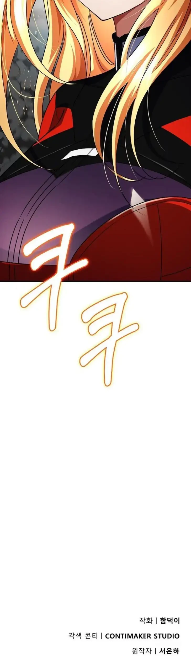 I Became the Villain the Hero Is Obsessed With Chapter 33 - halaman 65