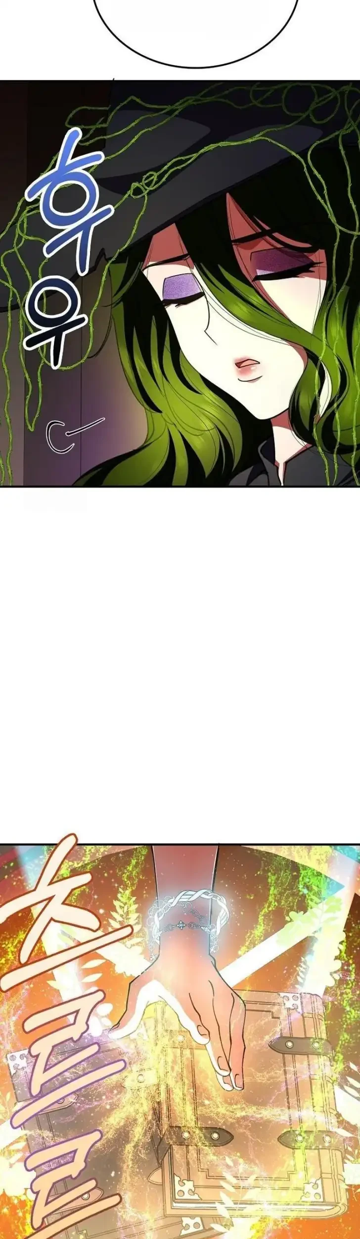 I Became the Villain the Hero Is Obsessed With Chapter 34 - halaman 28