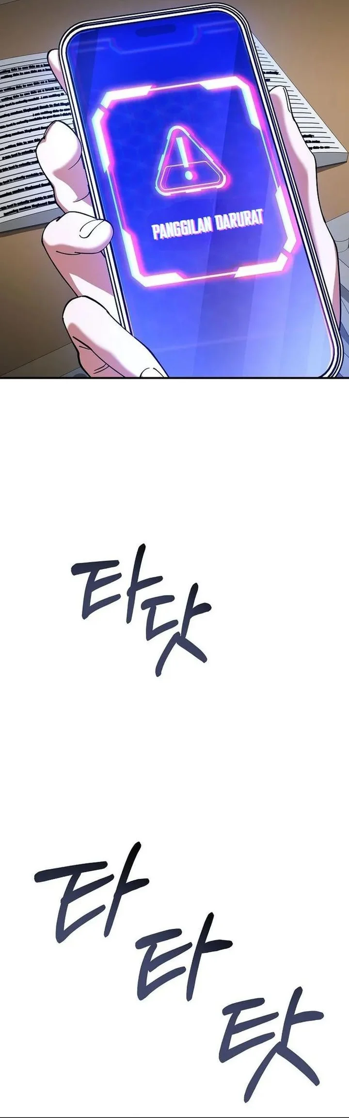 I Became the Villain the Hero Is Obsessed With Chapter 35 - halaman 17