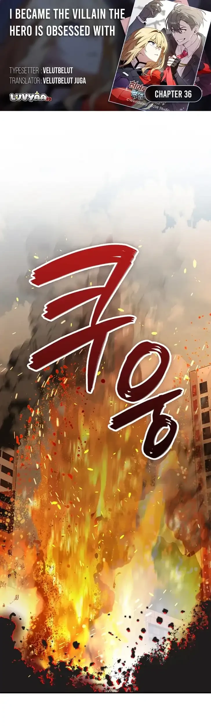 I Became the Villain the Hero Is Obsessed With Chapter 36 - halaman 1
