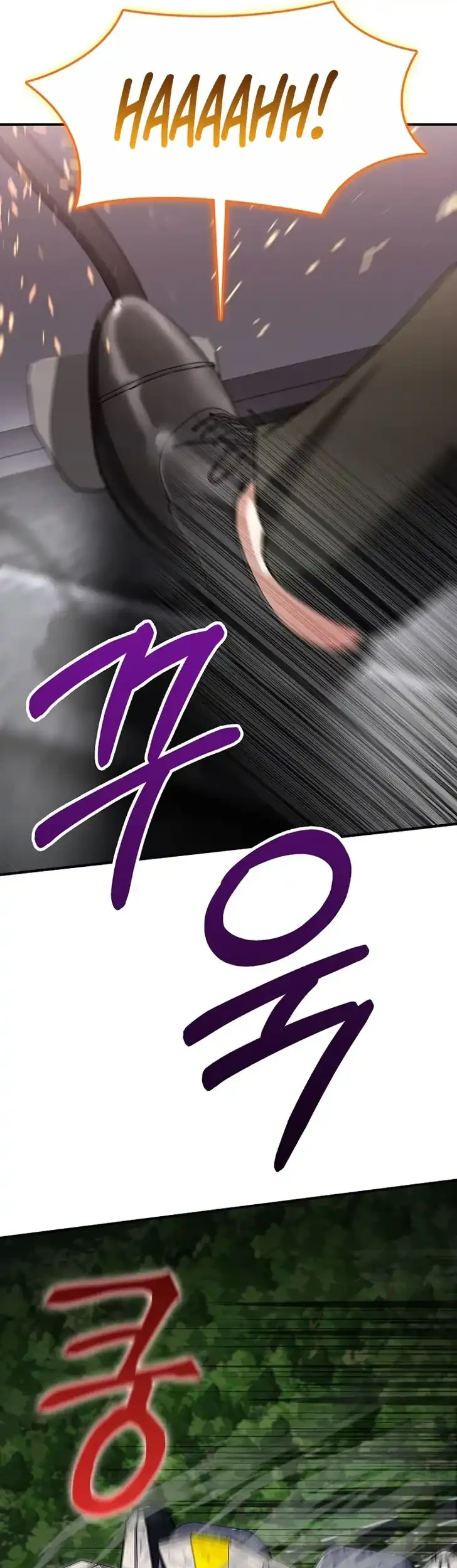 I Became the Villain the Hero Is Obsessed With Chapter 36 - halaman 10