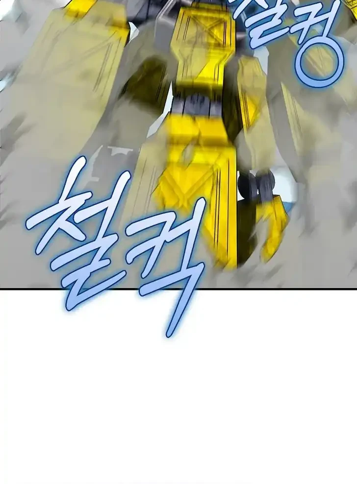 I Became the Villain the Hero Is Obsessed With Chapter 36 - halaman 35