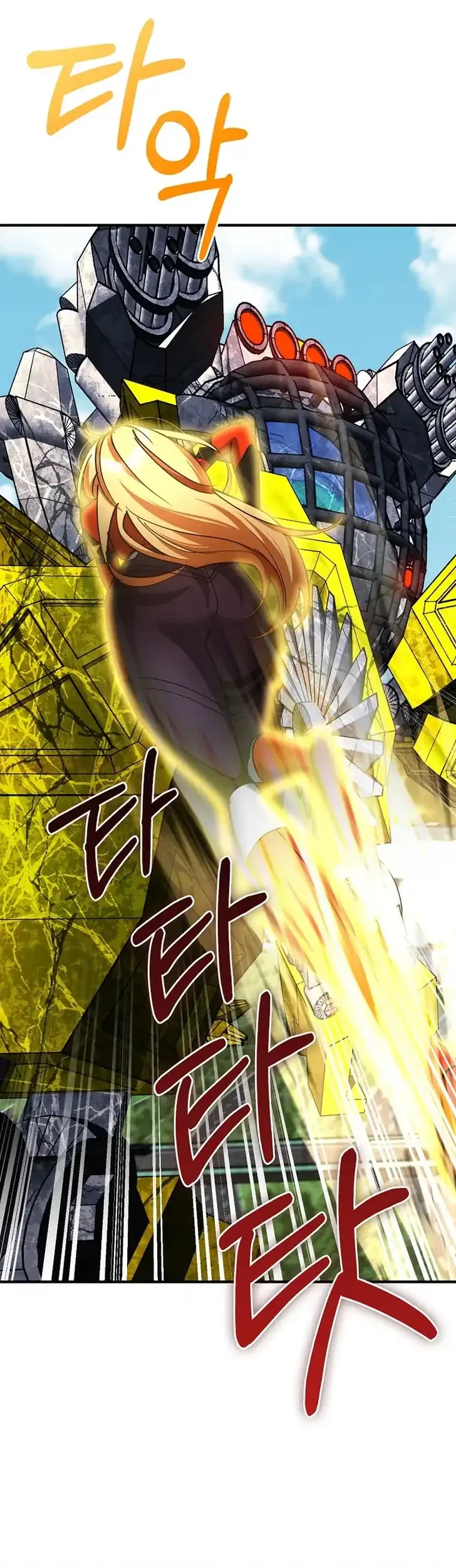 I Became the Villain the Hero Is Obsessed With Chapter 36 - halaman 54