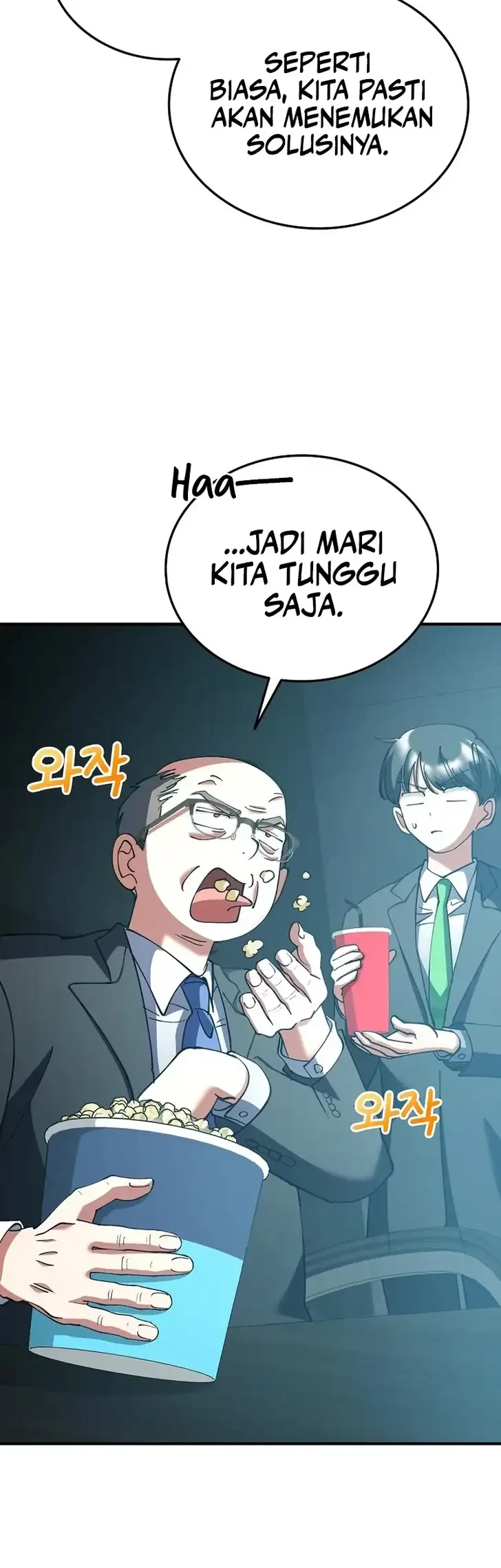 I Became the Villain the Hero Is Obsessed With Chapter 36 - halaman 67