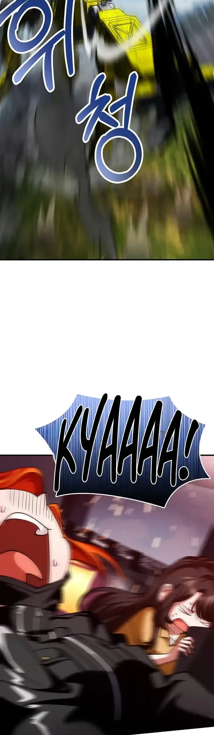 I Became the Villain the Hero Is Obsessed With Chapter 36 - halaman 8