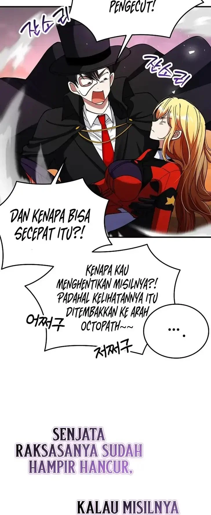 I Became the Villain the Hero Is Obsessed With Chapter 37 - halaman 52