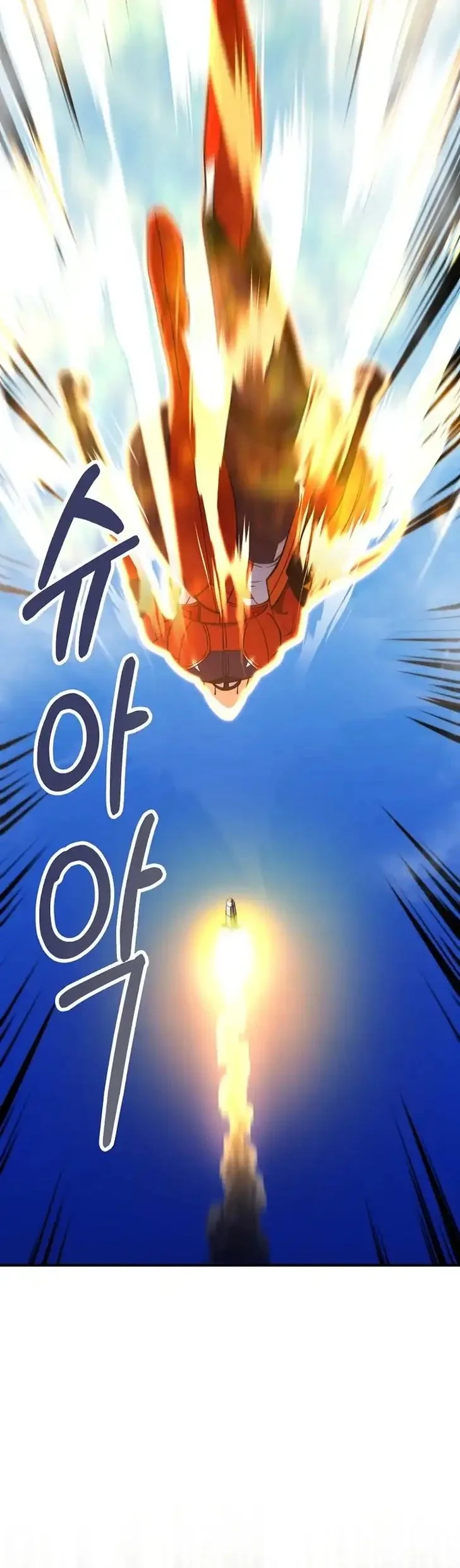 I Became the Villain the Hero Is Obsessed With Chapter 37 - halaman 7