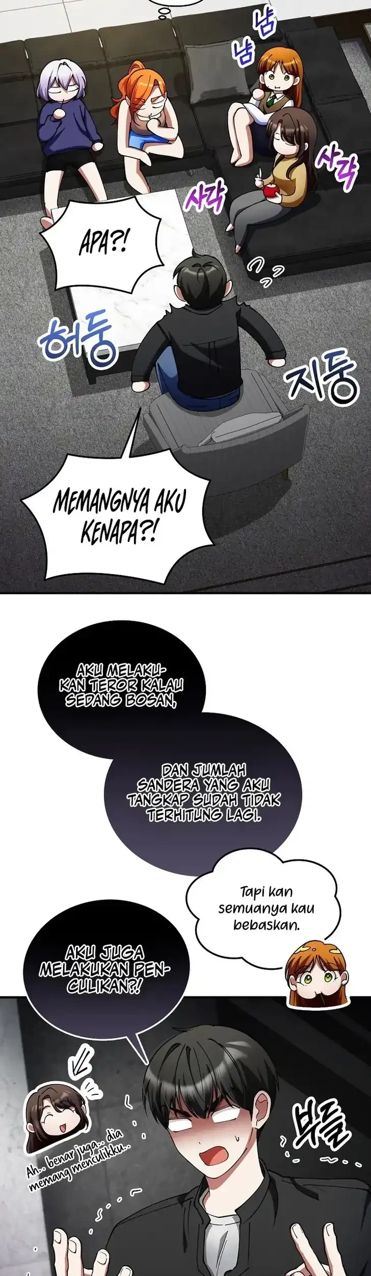 I Became the Villain the Hero Is Obsessed With Chapter 38 - halaman 16