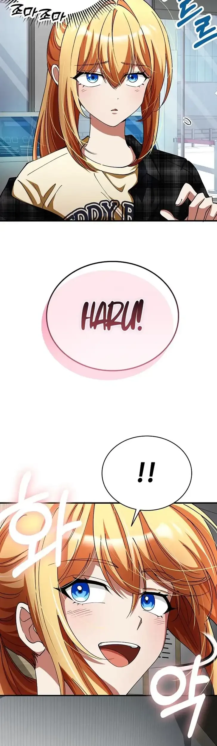 I Became the Villain the Hero Is Obsessed With Chapter 38 - halaman 31