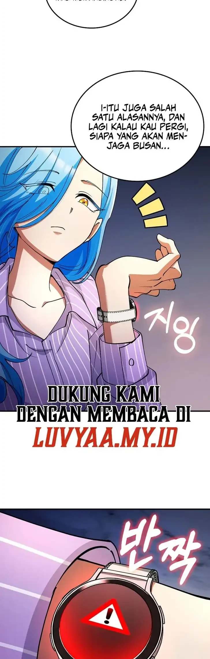I Became the Villain the Hero Is Obsessed With Chapter 38 - halaman 45
