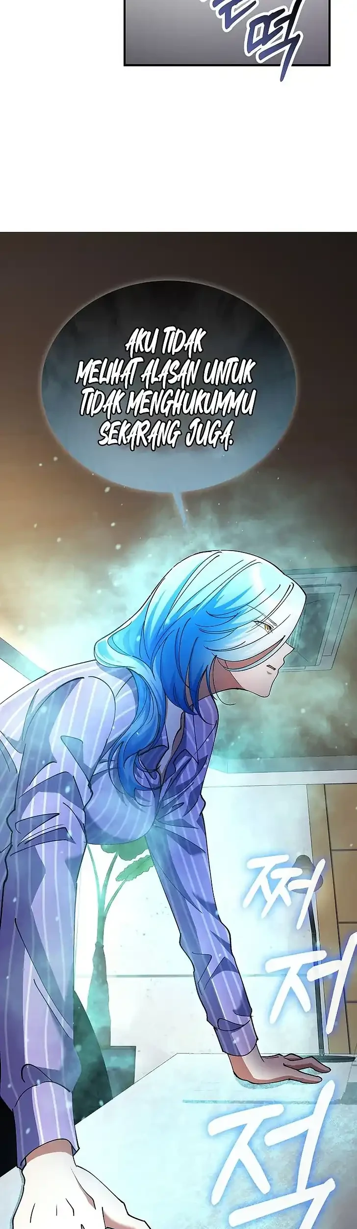 I Became the Villain the Hero Is Obsessed With Chapter 39 - halaman 16