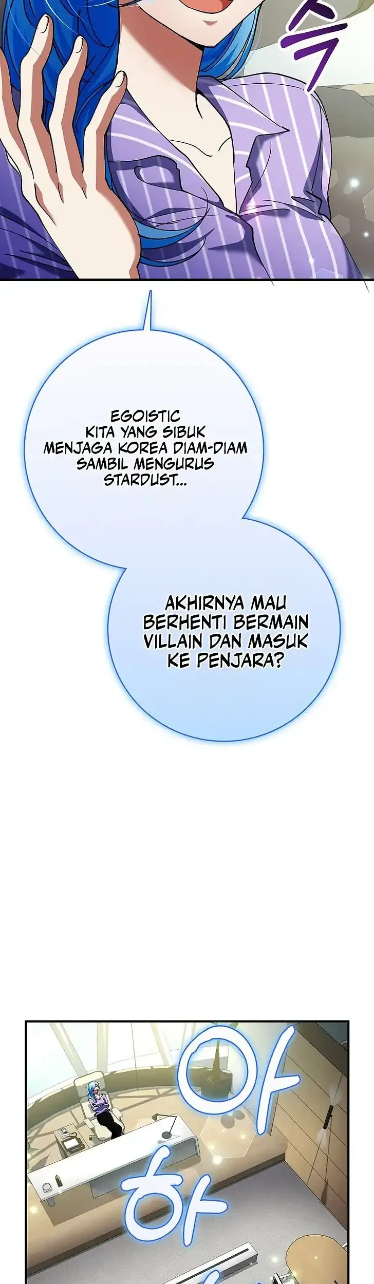 I Became the Villain the Hero Is Obsessed With Chapter 39 - halaman 4