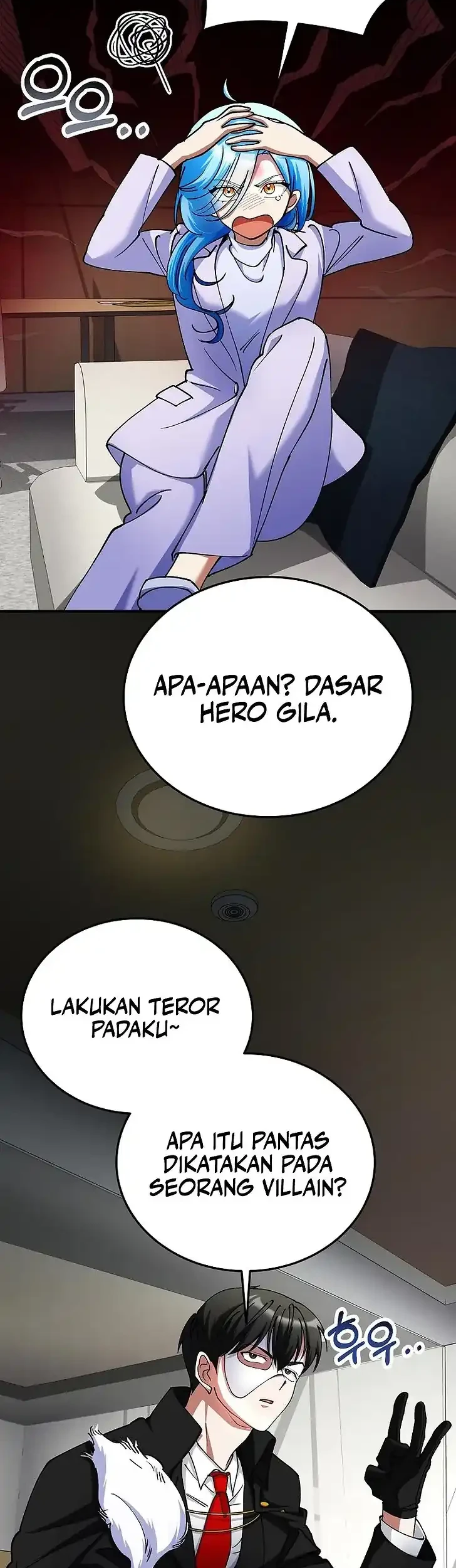 I Became the Villain the Hero Is Obsessed With Chapter 39 - halaman 47