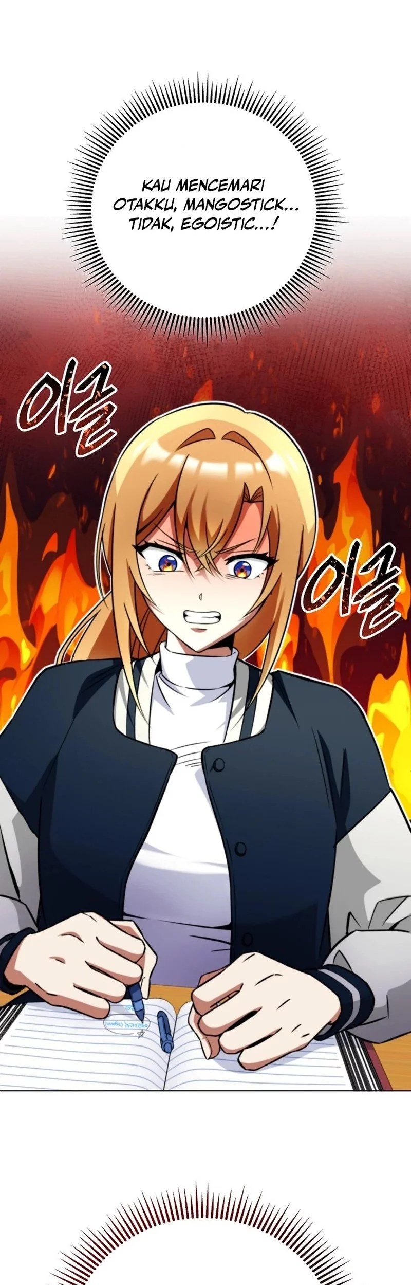 I Became the Villain the Hero Is Obsessed With Chapter 4 - halaman 27