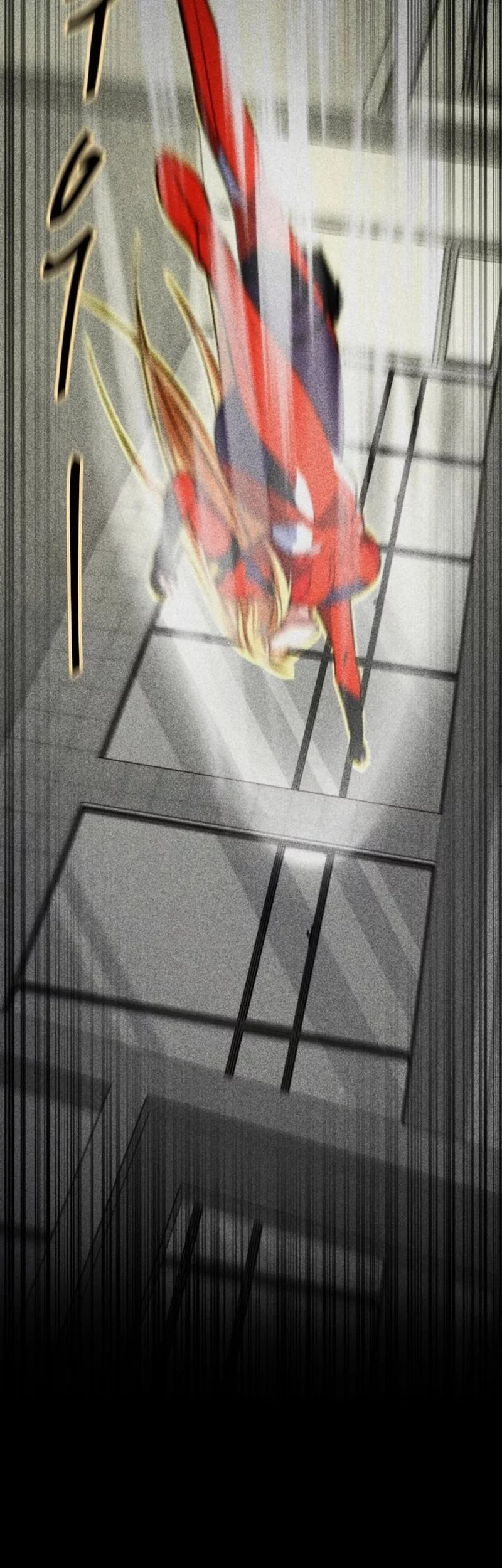 I Became the Villain the Hero Is Obsessed With Chapter 4 - halaman 6