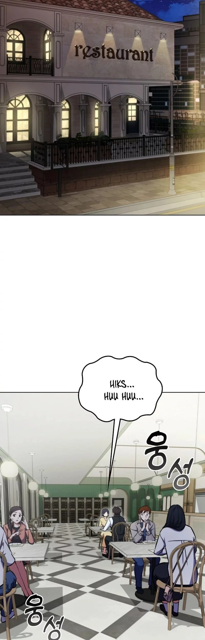 I Became the Villain the Hero Is Obsessed With Chapter 4 - halaman 68