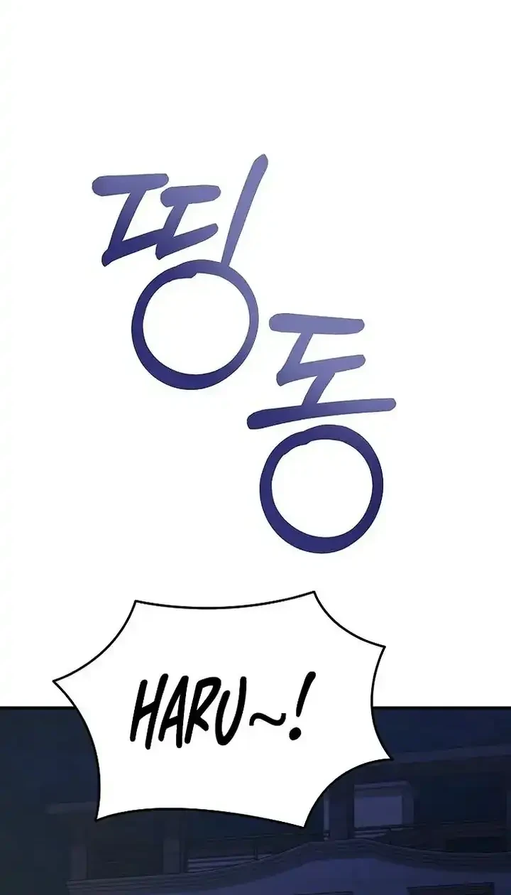 I Became the Villain the Hero Is Obsessed With Chapter 40 - halaman 15