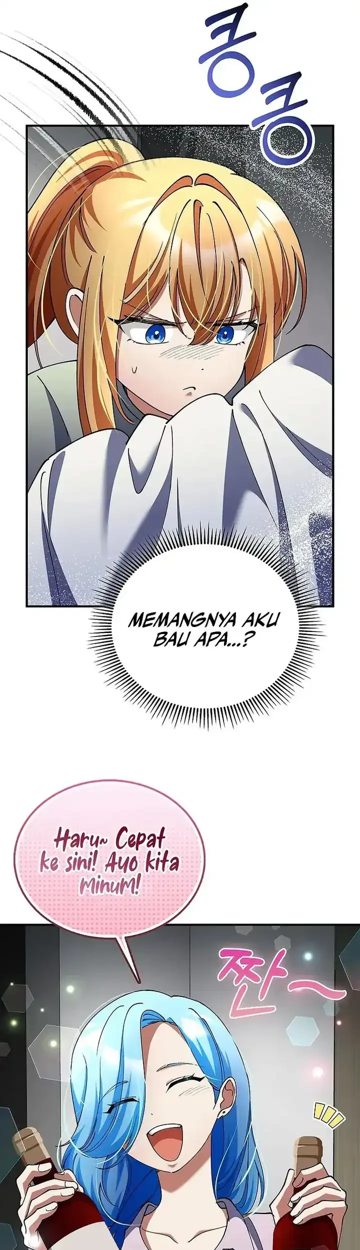 I Became the Villain the Hero Is Obsessed With Chapter 40 - halaman 26