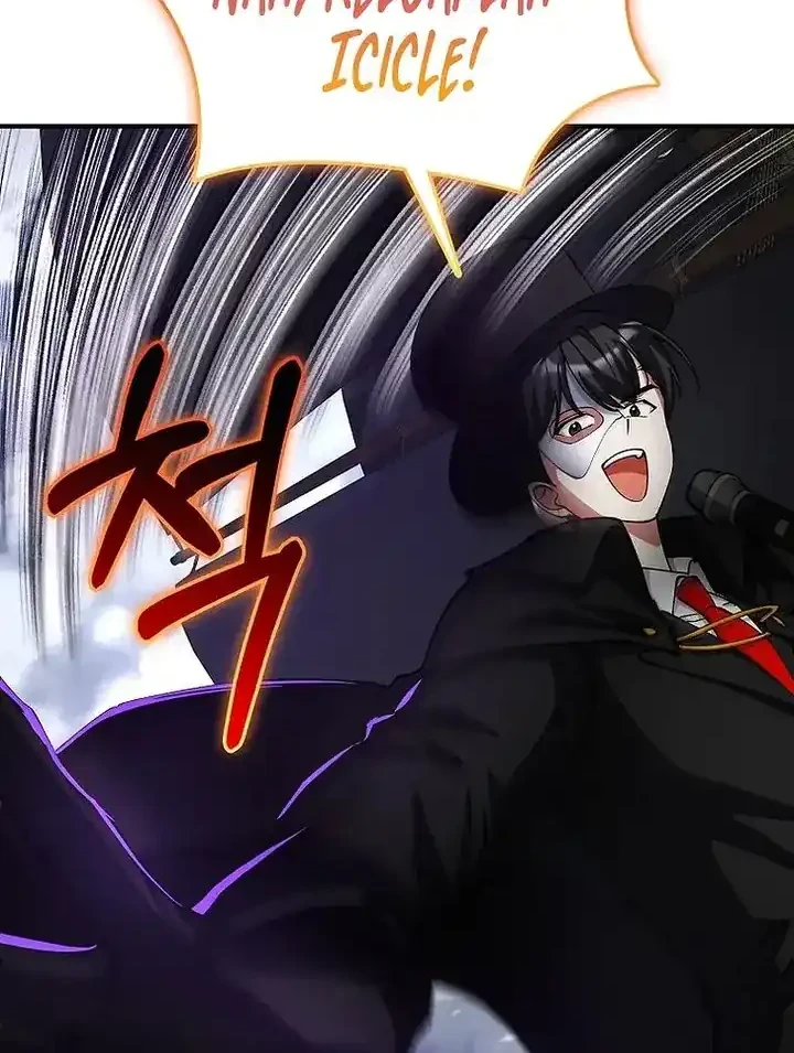 I Became the Villain the Hero Is Obsessed With Chapter 40 - halaman 60