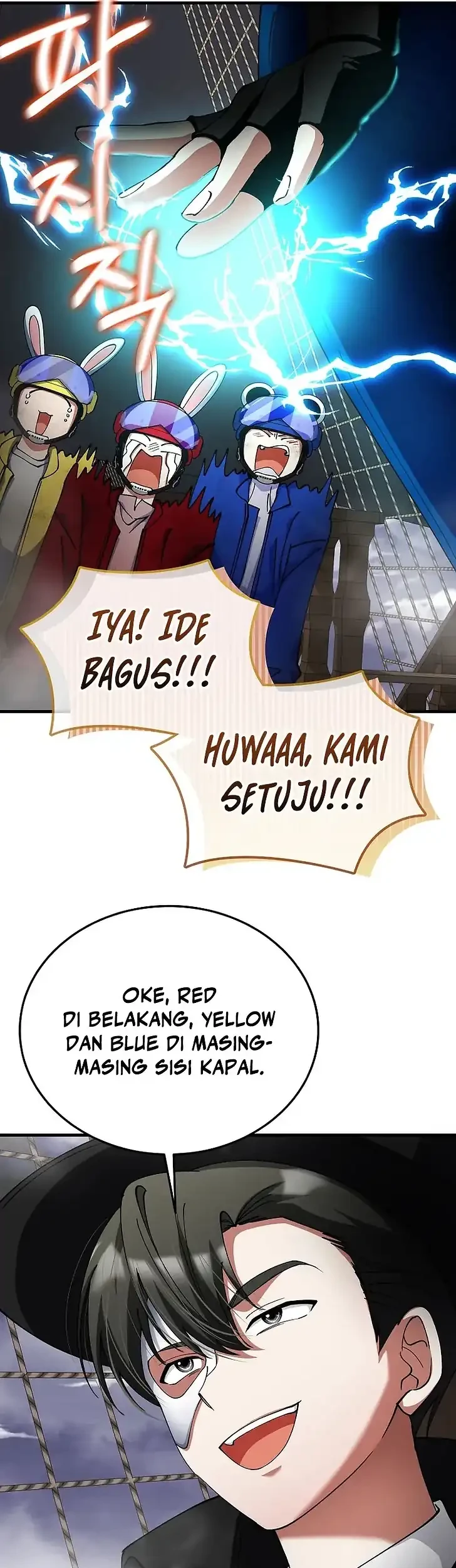 I Became the Villain the Hero Is Obsessed With Chapter 41 - halaman 16