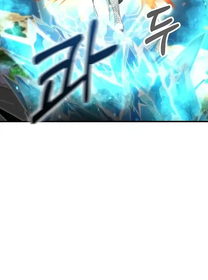 I Became the Villain the Hero Is Obsessed With Chapter 41 - halaman 46