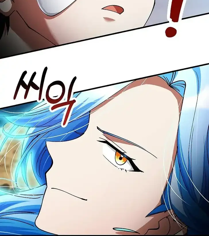 I Became the Villain the Hero Is Obsessed With Chapter 41 - halaman 60