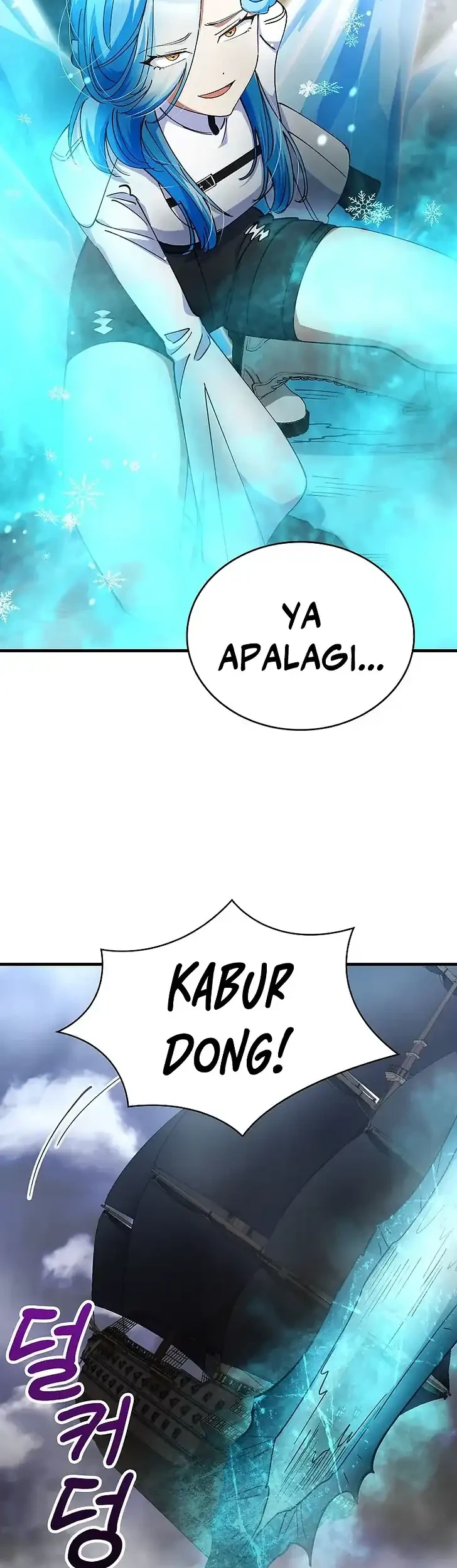 I Became the Villain the Hero Is Obsessed With Chapter 41 - halaman 64