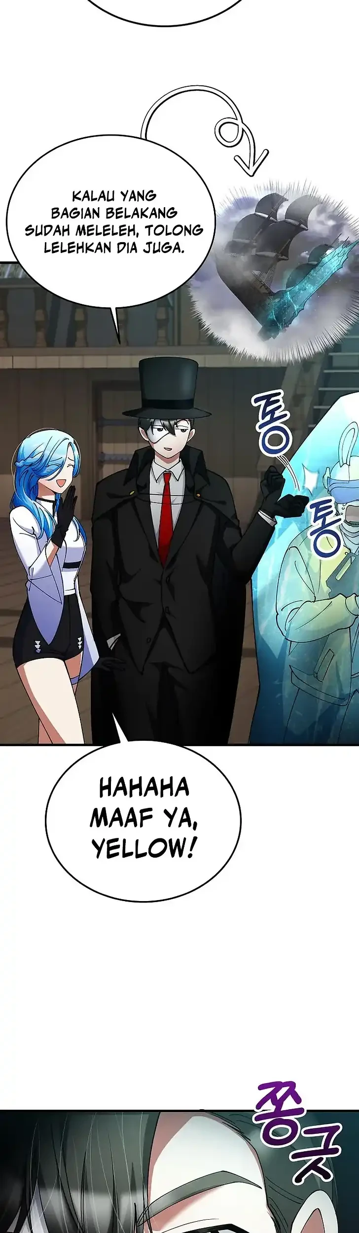 I Became the Villain the Hero Is Obsessed With Chapter 41 - halaman 70