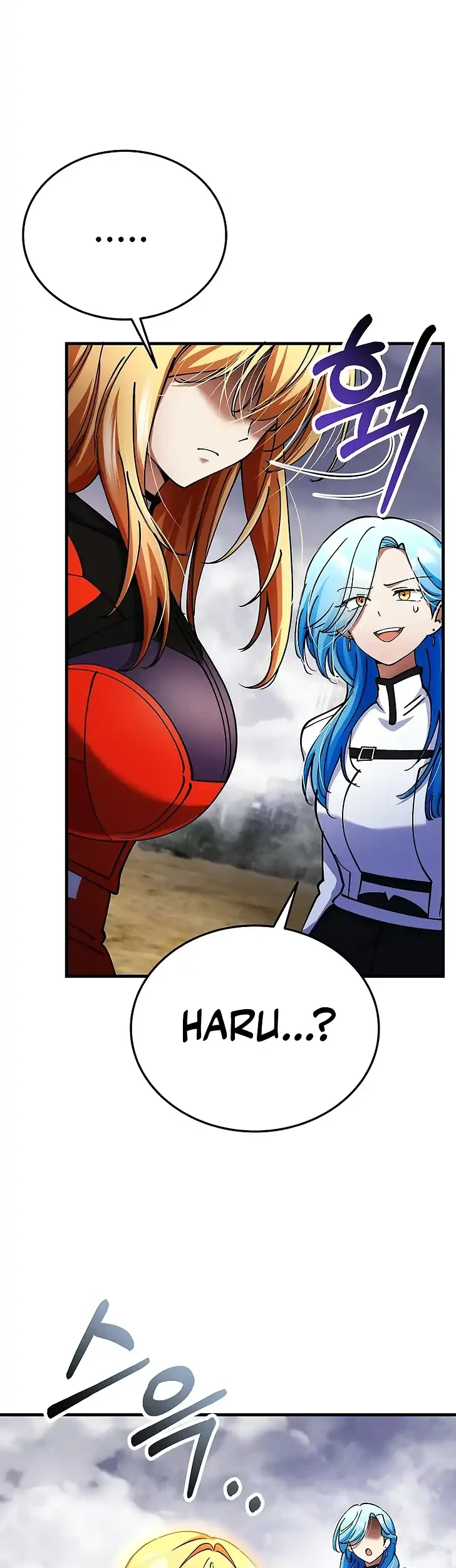 I Became the Villain the Hero Is Obsessed With Chapter 42 - halaman 11