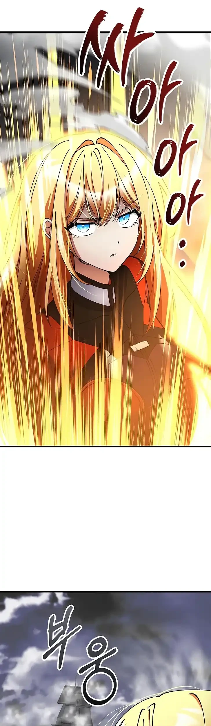 I Became the Villain the Hero Is Obsessed With Chapter 42 - halaman 4