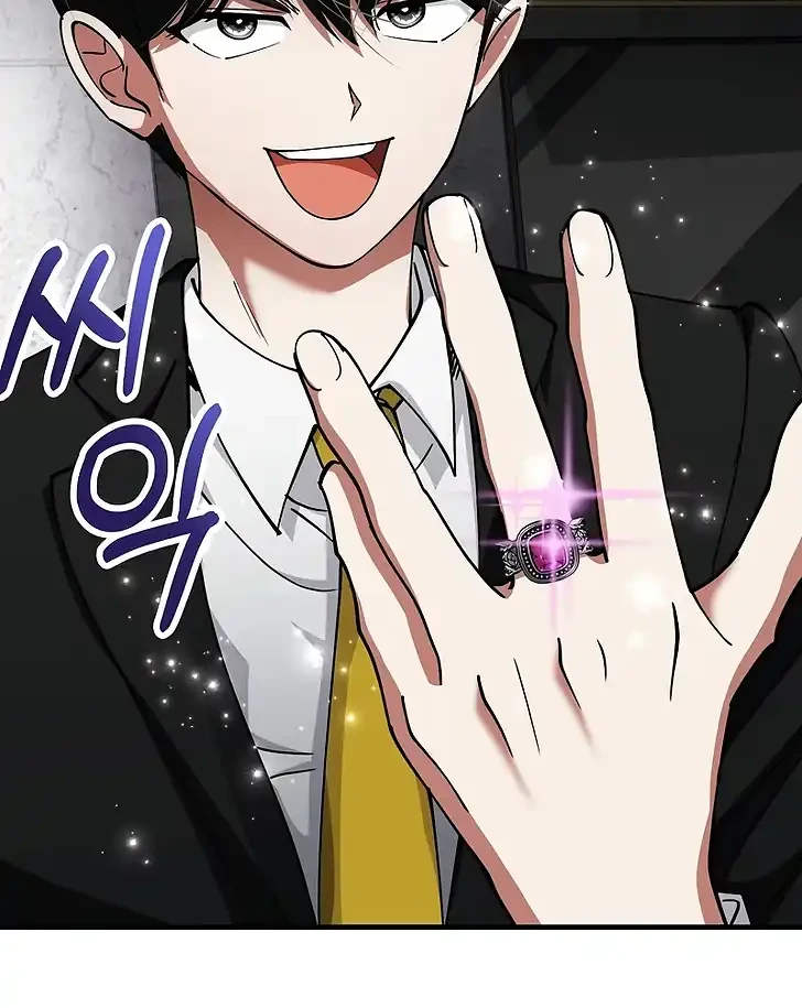 I Became the Villain the Hero Is Obsessed With Chapter 42 - halaman 45