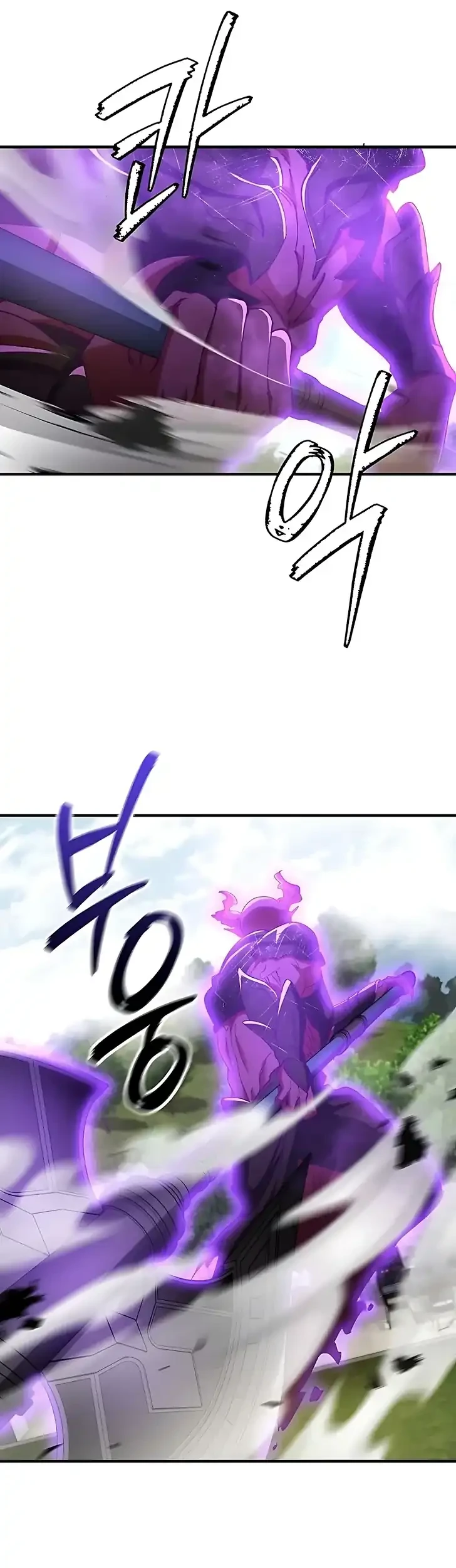 I Became the Villain the Hero Is Obsessed With Chapter 43 - halaman 13