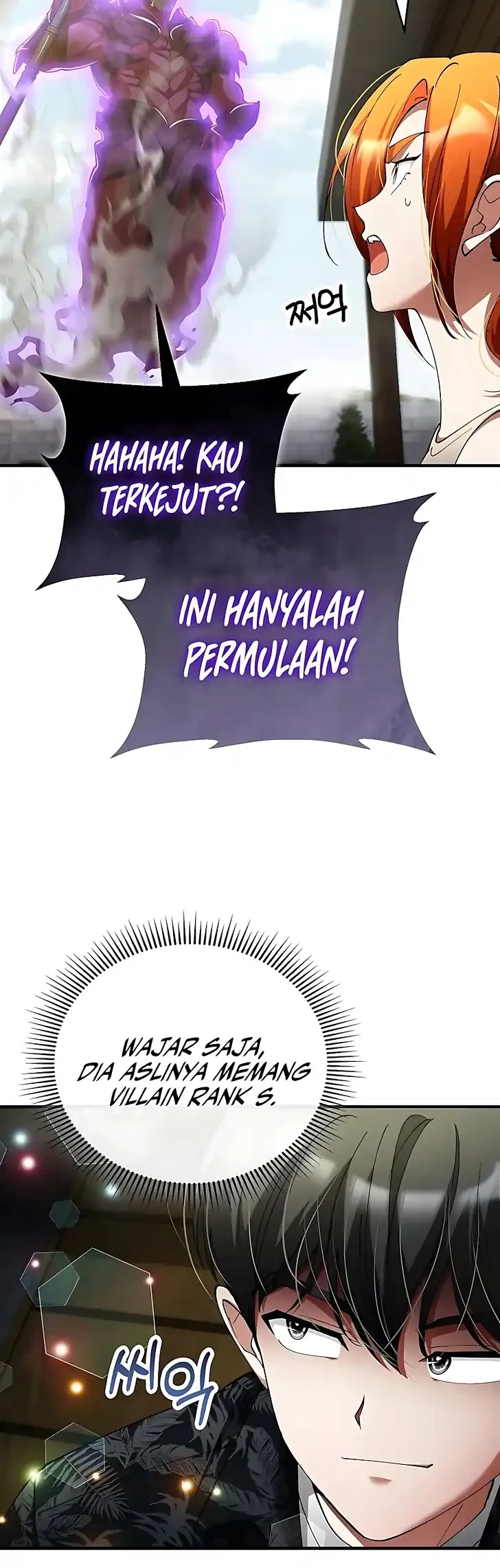 I Became the Villain the Hero Is Obsessed With Chapter 43 - halaman 17