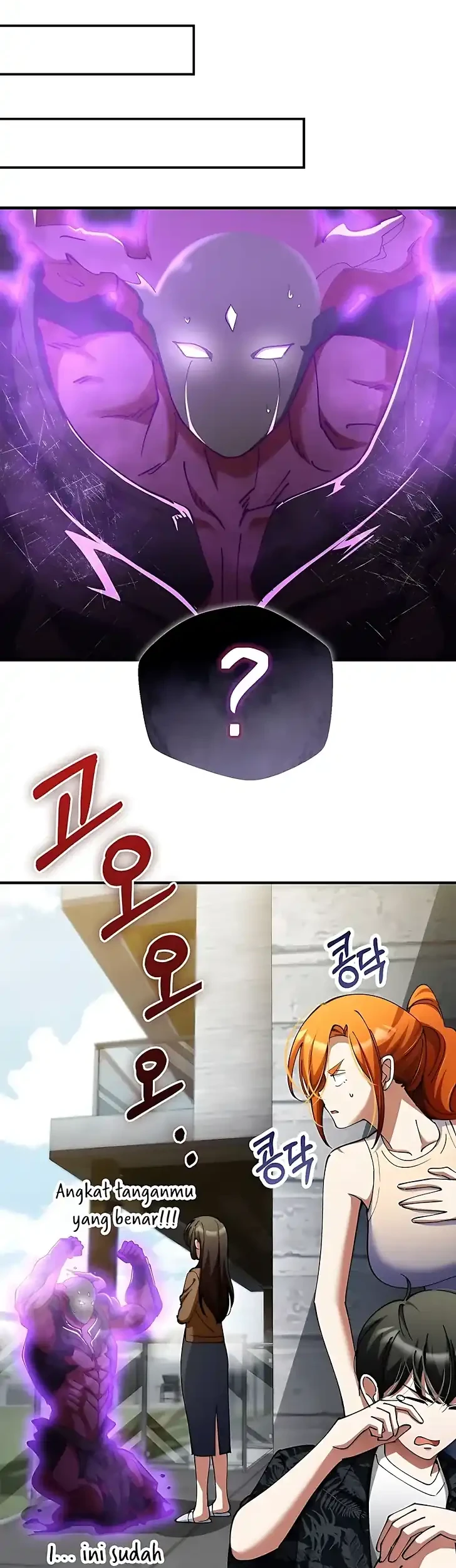 I Became the Villain the Hero Is Obsessed With Chapter 43 - halaman 22
