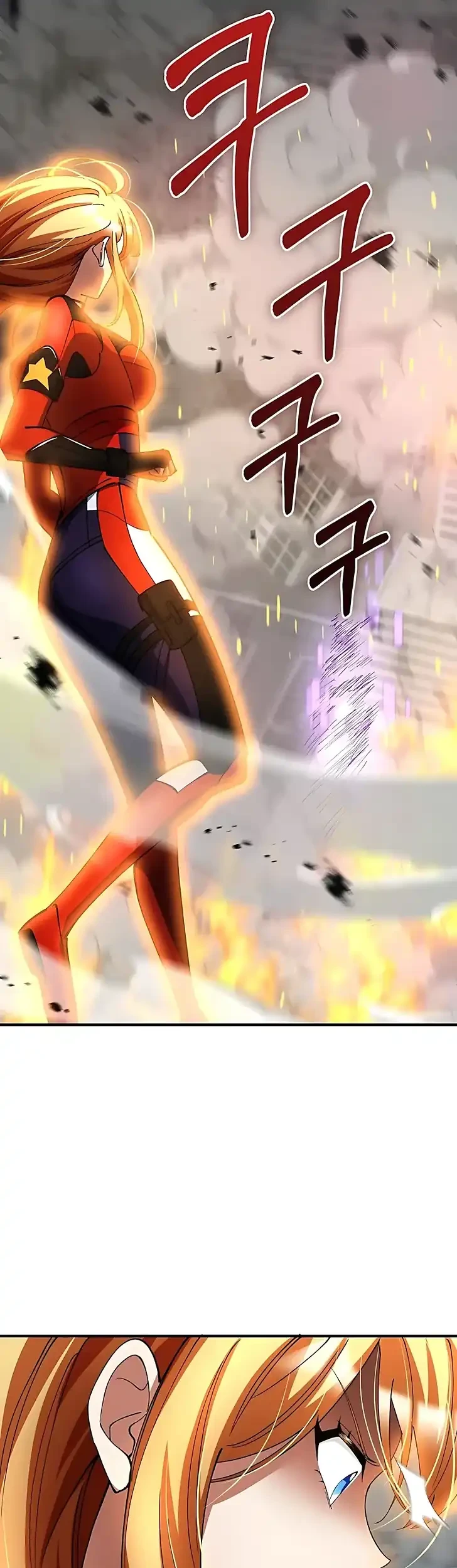 I Became the Villain the Hero Is Obsessed With Chapter 43 - halaman 36