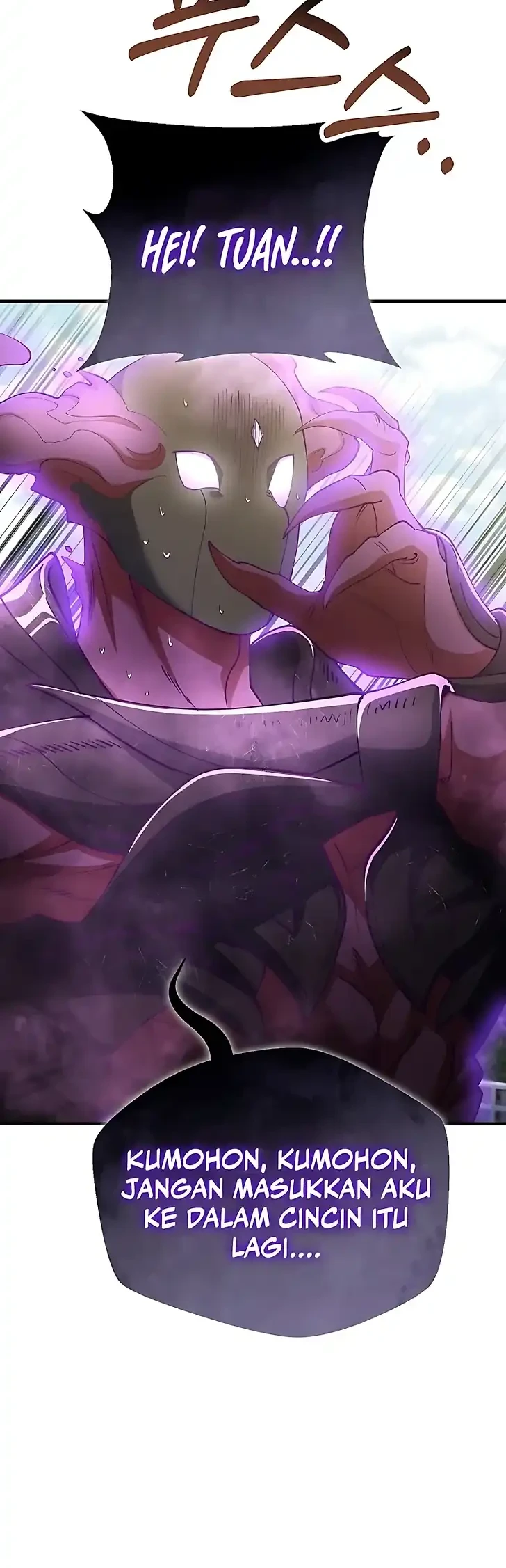 I Became the Villain the Hero Is Obsessed With Chapter 43 - halaman 6