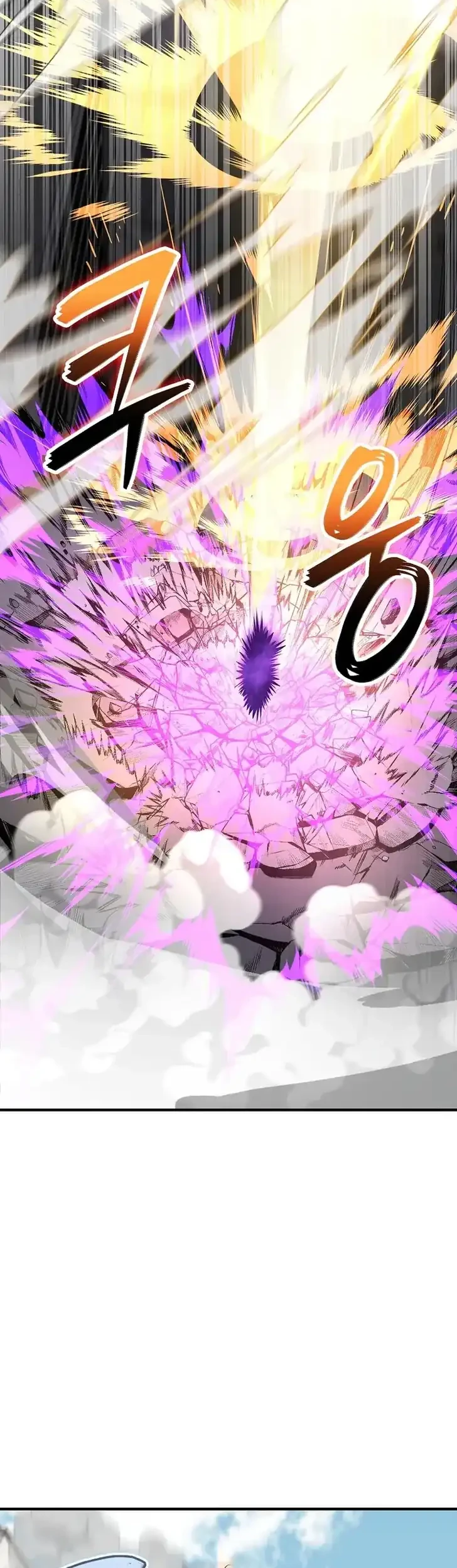 I Became the Villain the Hero Is Obsessed With Chapter 44 - halaman 12